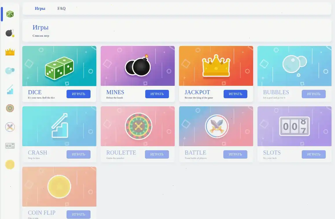 Бонусы и акции в казино Vostok на экране смартфона